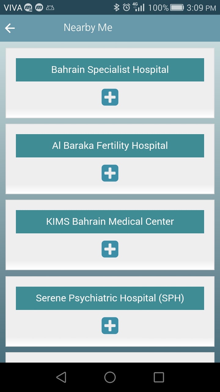 Emergency App - Help SMS gallery image