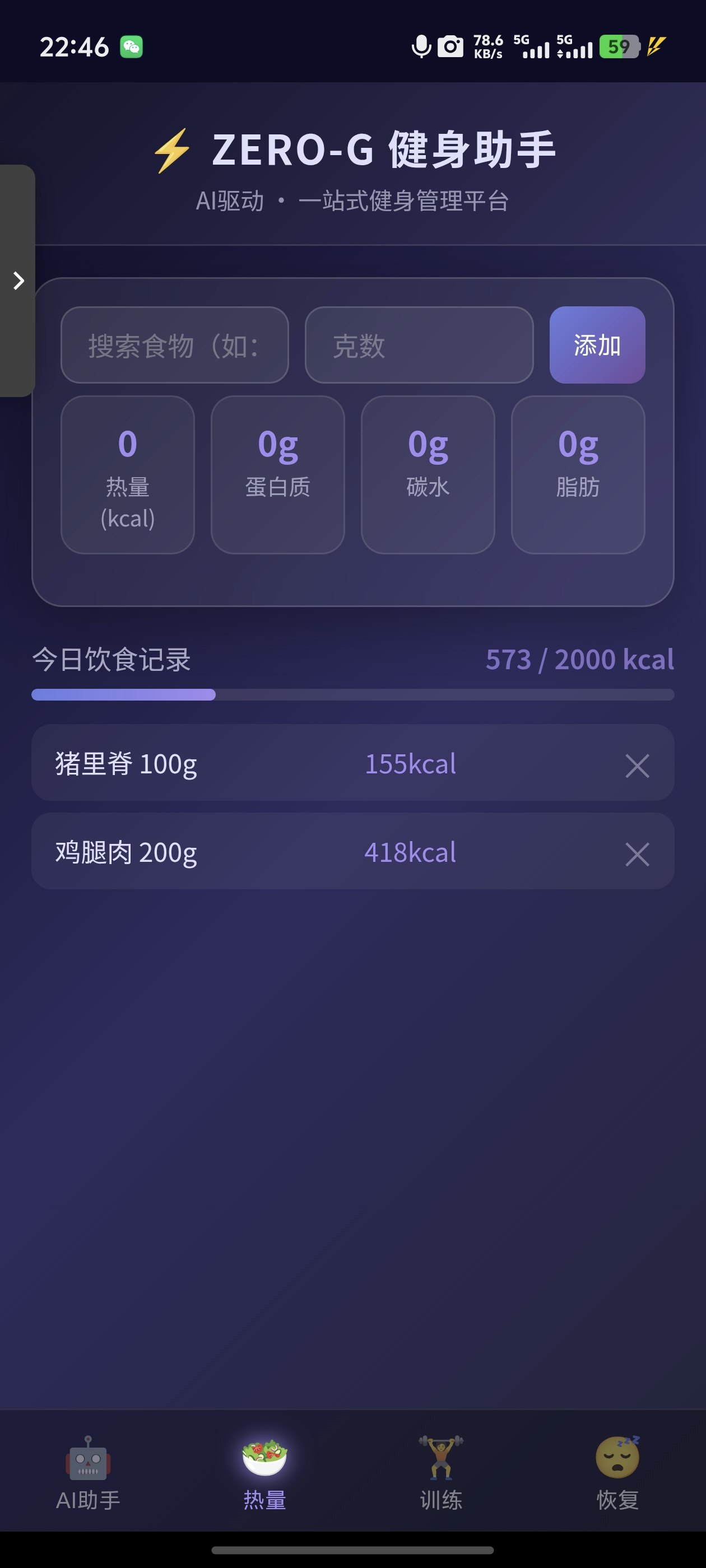 GitHub gallery image