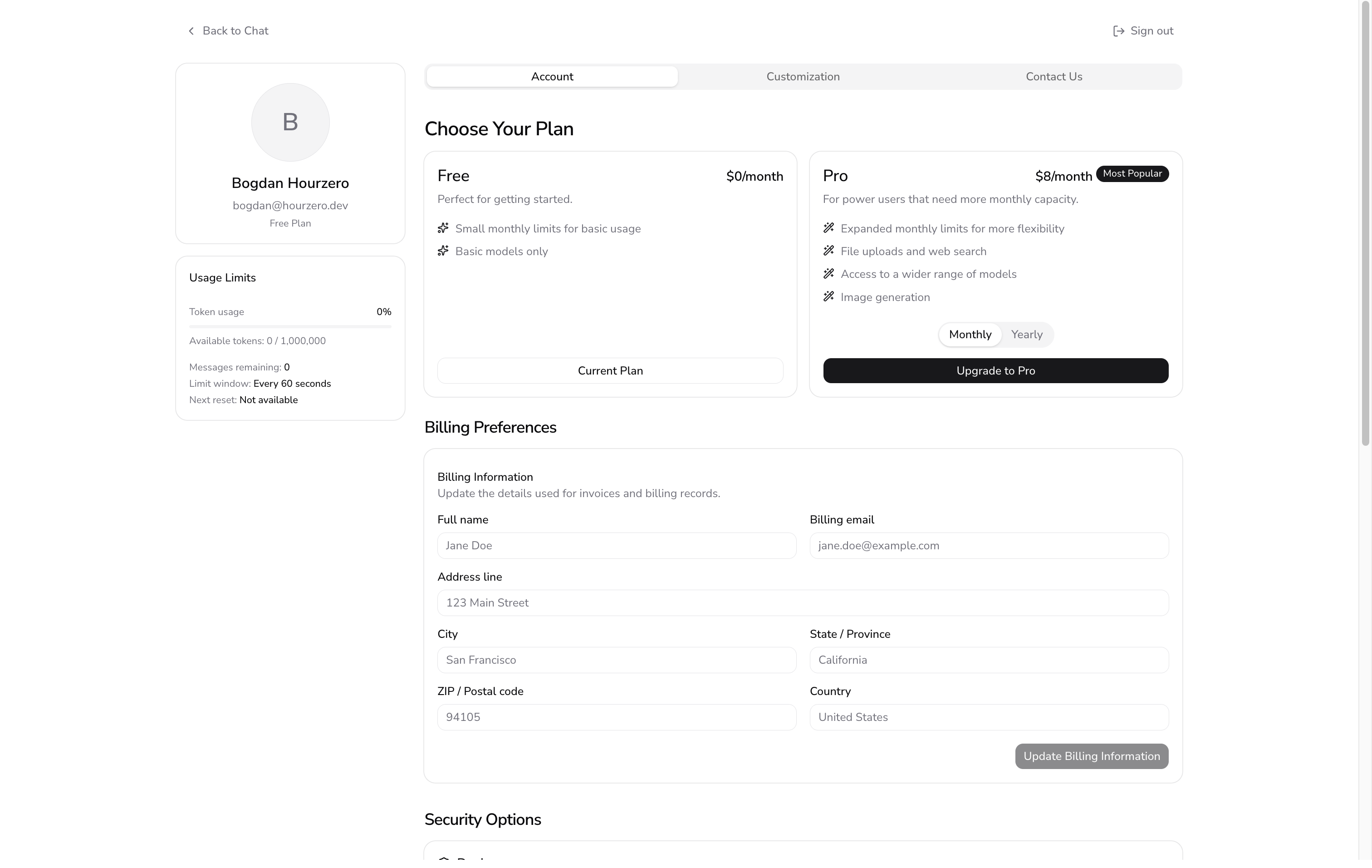 hourzero.dev - Screenshot 3 showing product features and functionality