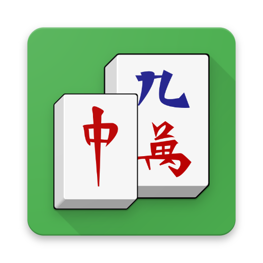 Mahjong Solitaire Ultimate