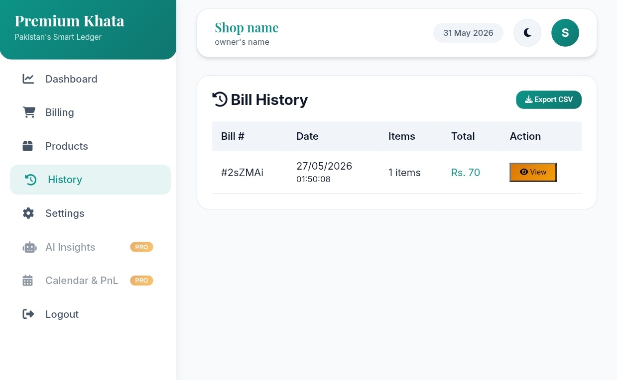 Premium Khata • Pakistan's Smart Ledger gallery image