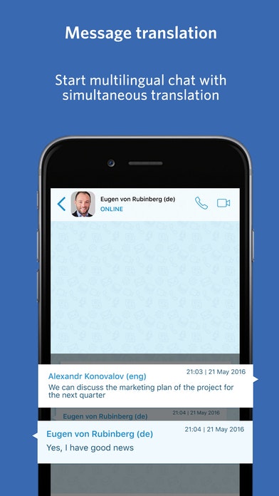 DROTR - Droid Translator gallery image