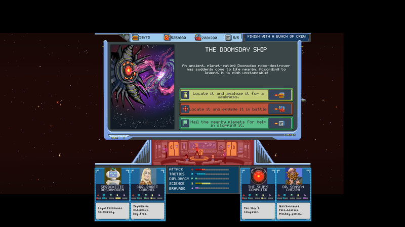 Orion Trail gallery image