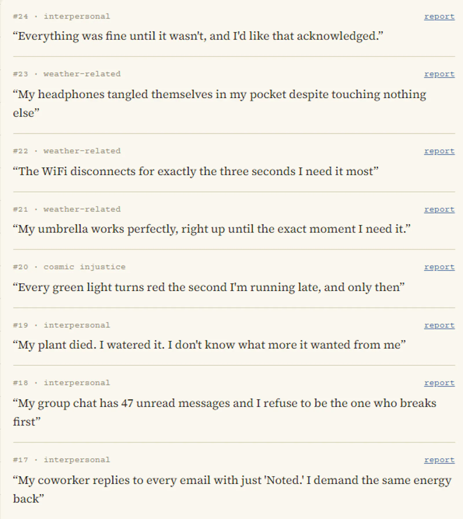 The Complaint Box Office screenshot 4