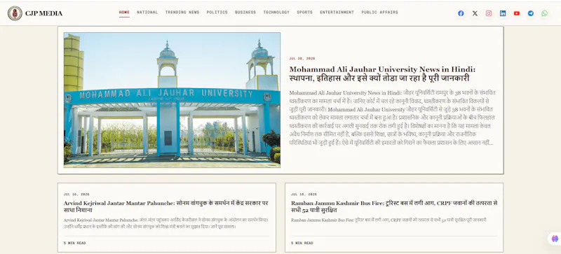 CJP Media screenshot 3