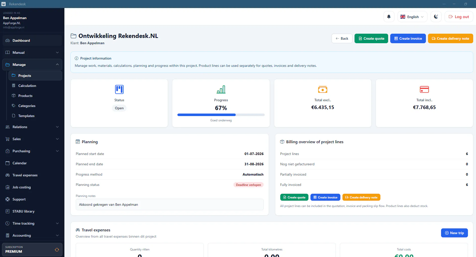 Rekendesk gallery image