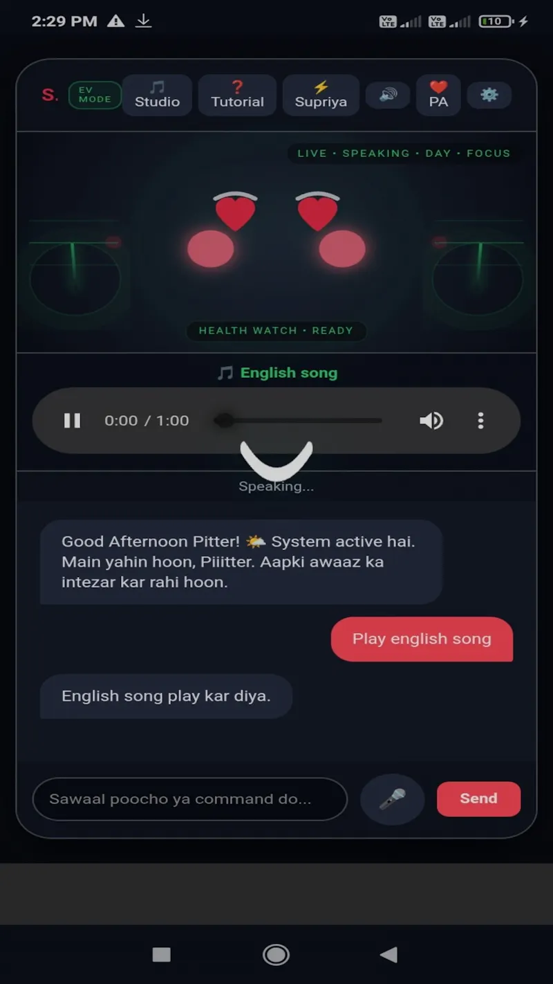 Voice assistant EV screenshot 2
