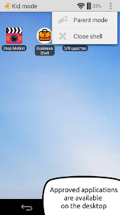 Kid's Shell - Safe Kid Launcher - parental control gallery image