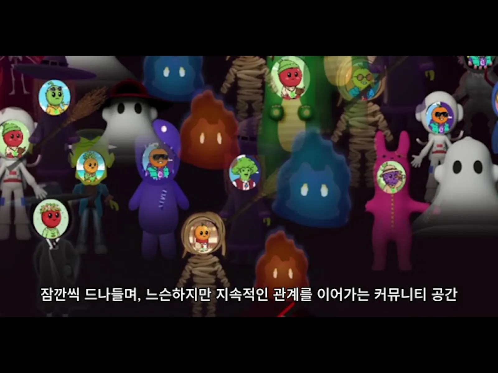 PFPlay screenshot 1 (video preview)