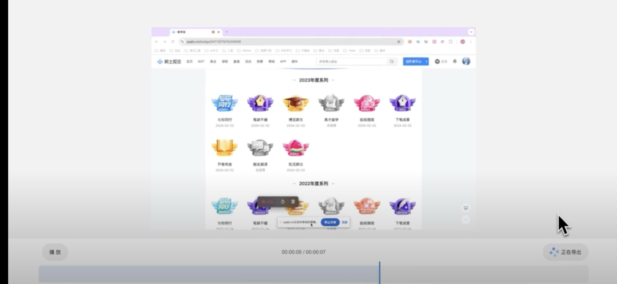 zoom-record gallery image