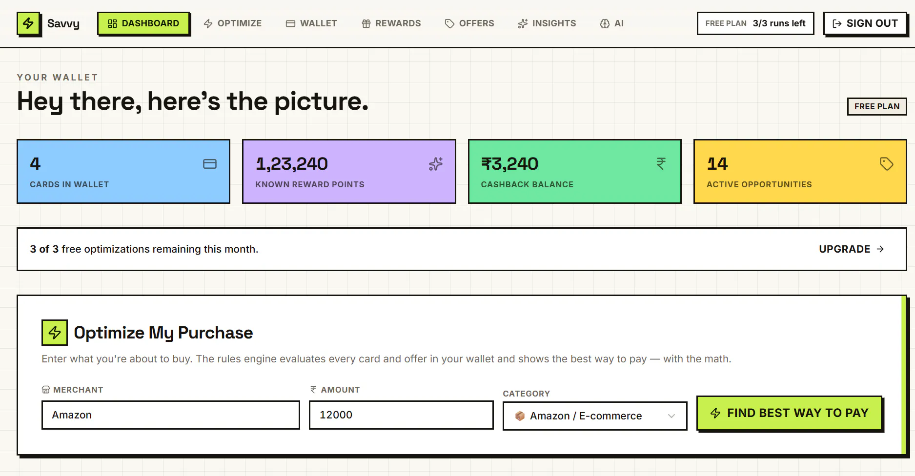 Savvy — Make every payment worth more gallery image