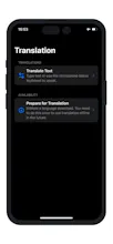 Translator Offline English <> Spanish gallery image