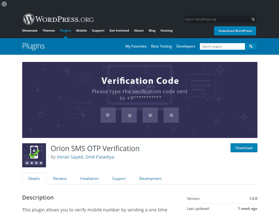 Orion SMS OTP Verification gallery image