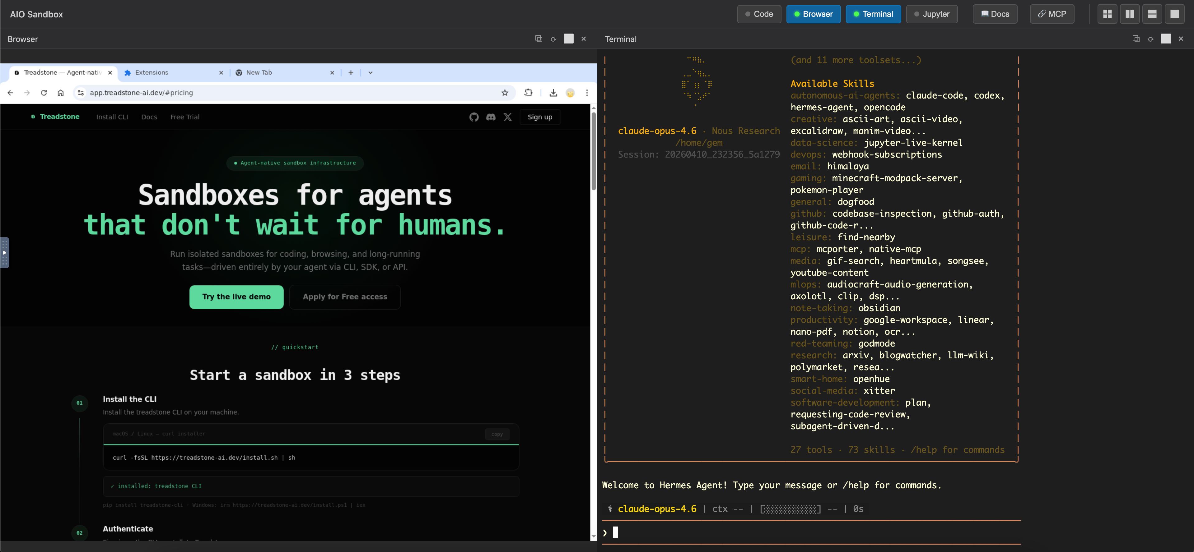 Treadstone gallery image