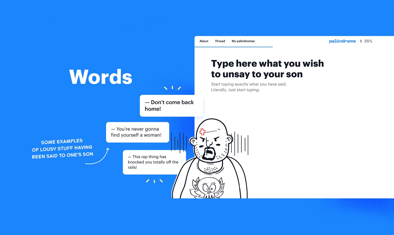 Palindrome gallery image