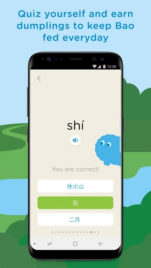 Chineasy gallery image