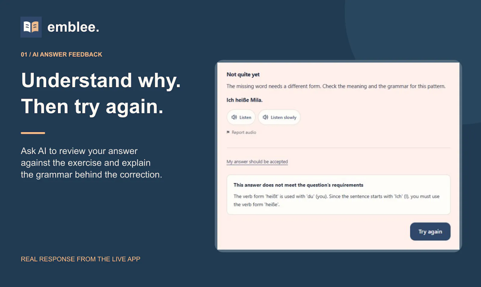 Emblee screenshot 1