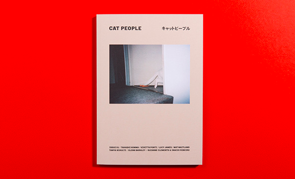 Cat People gallery image