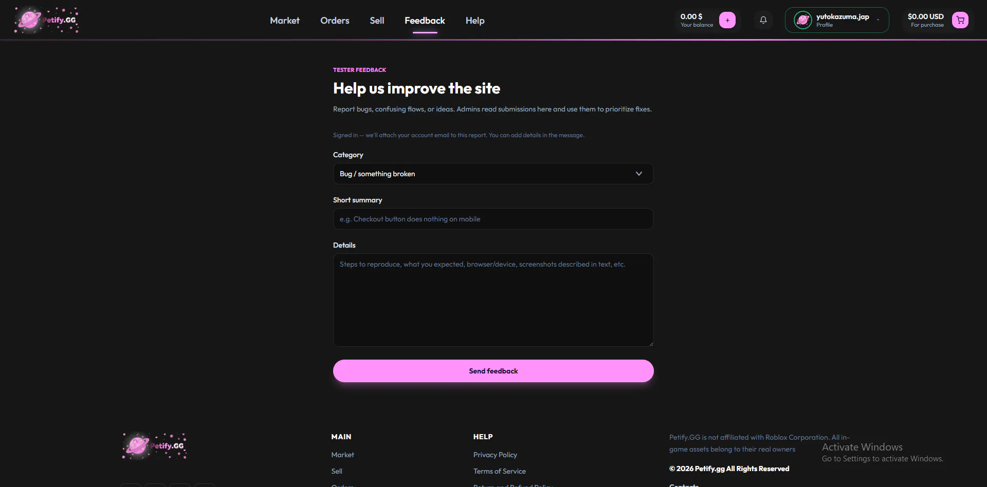 Petify gallery image