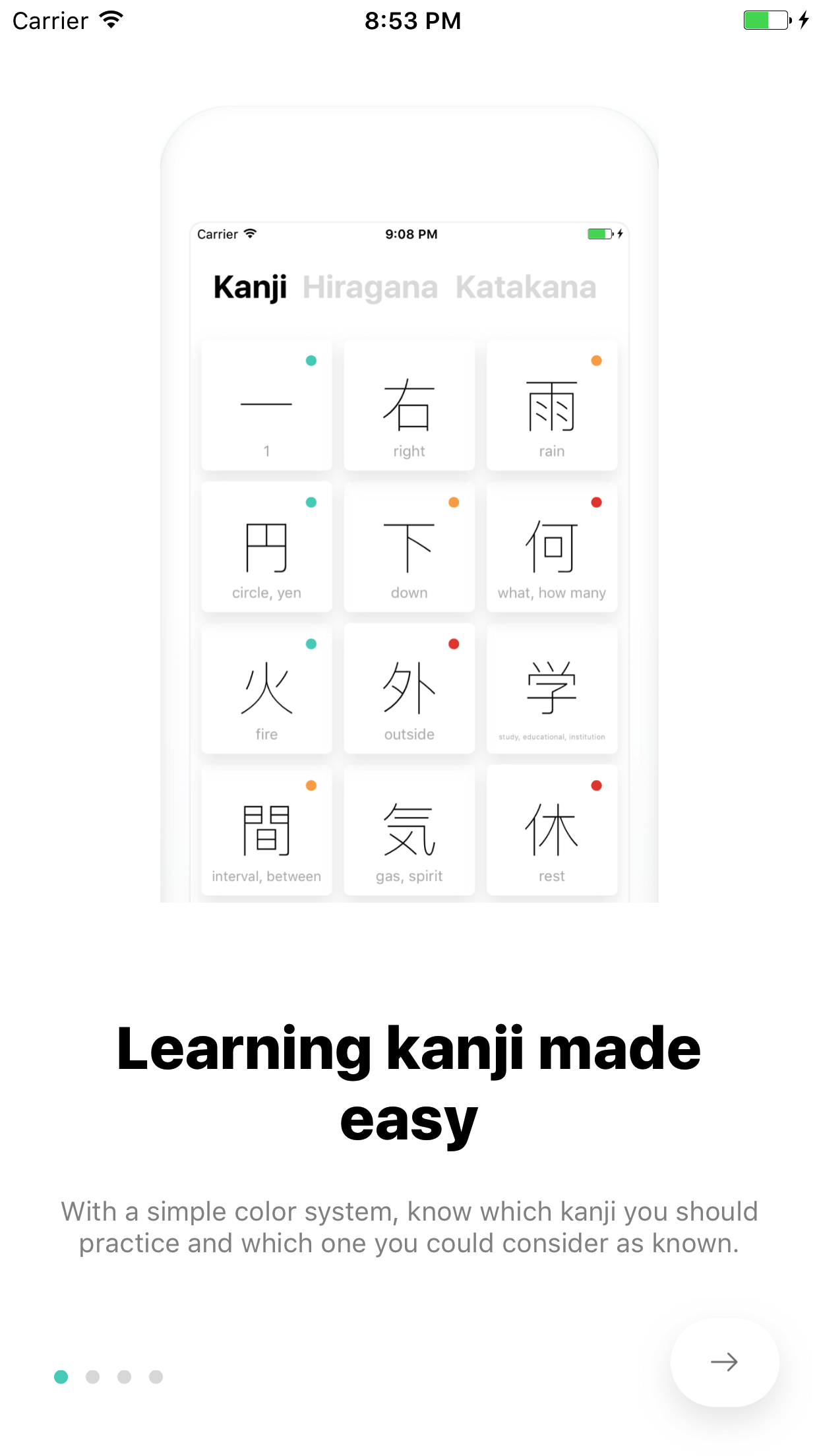 Learn japanese with the new release of Kanji JLPT N5 gallery image