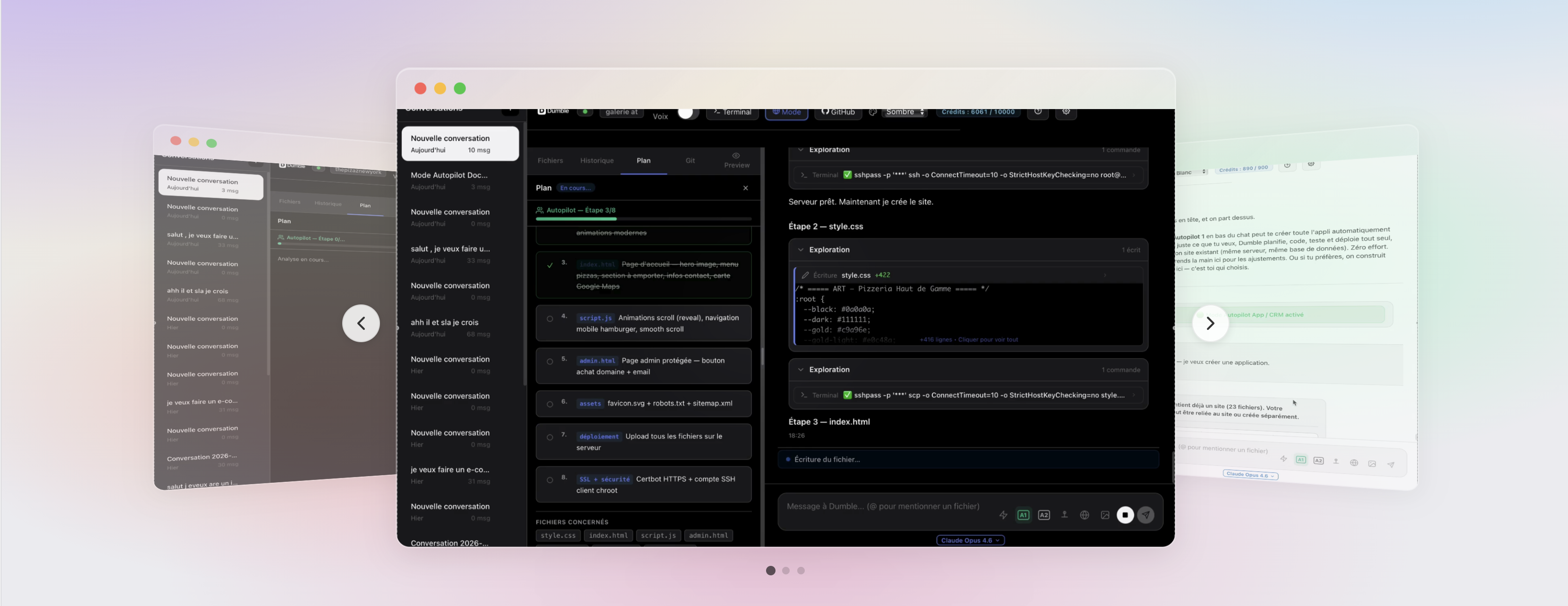 Dumble gallery image