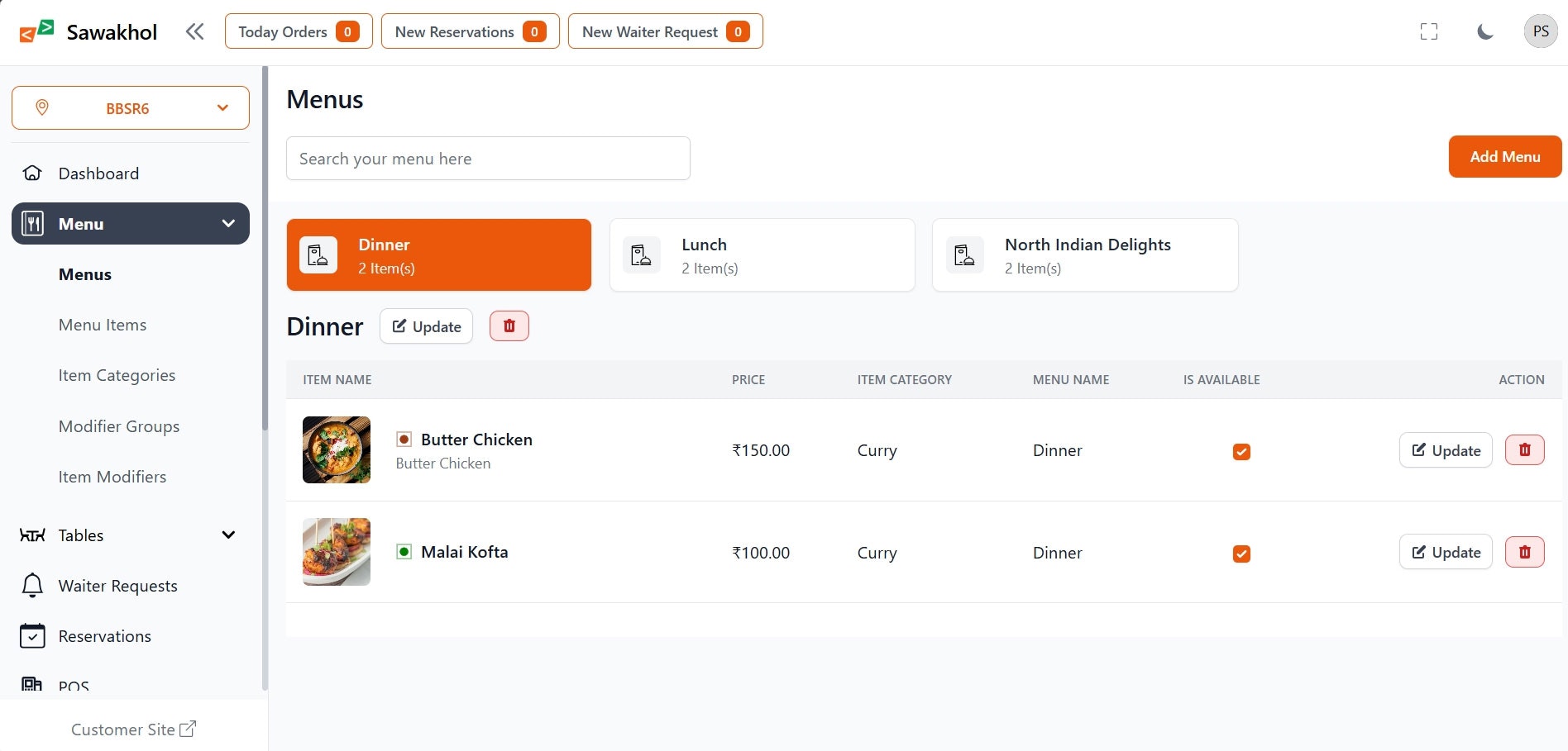 Restaurant Management Software gallery image