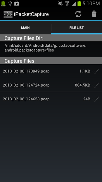 tPacketCapture