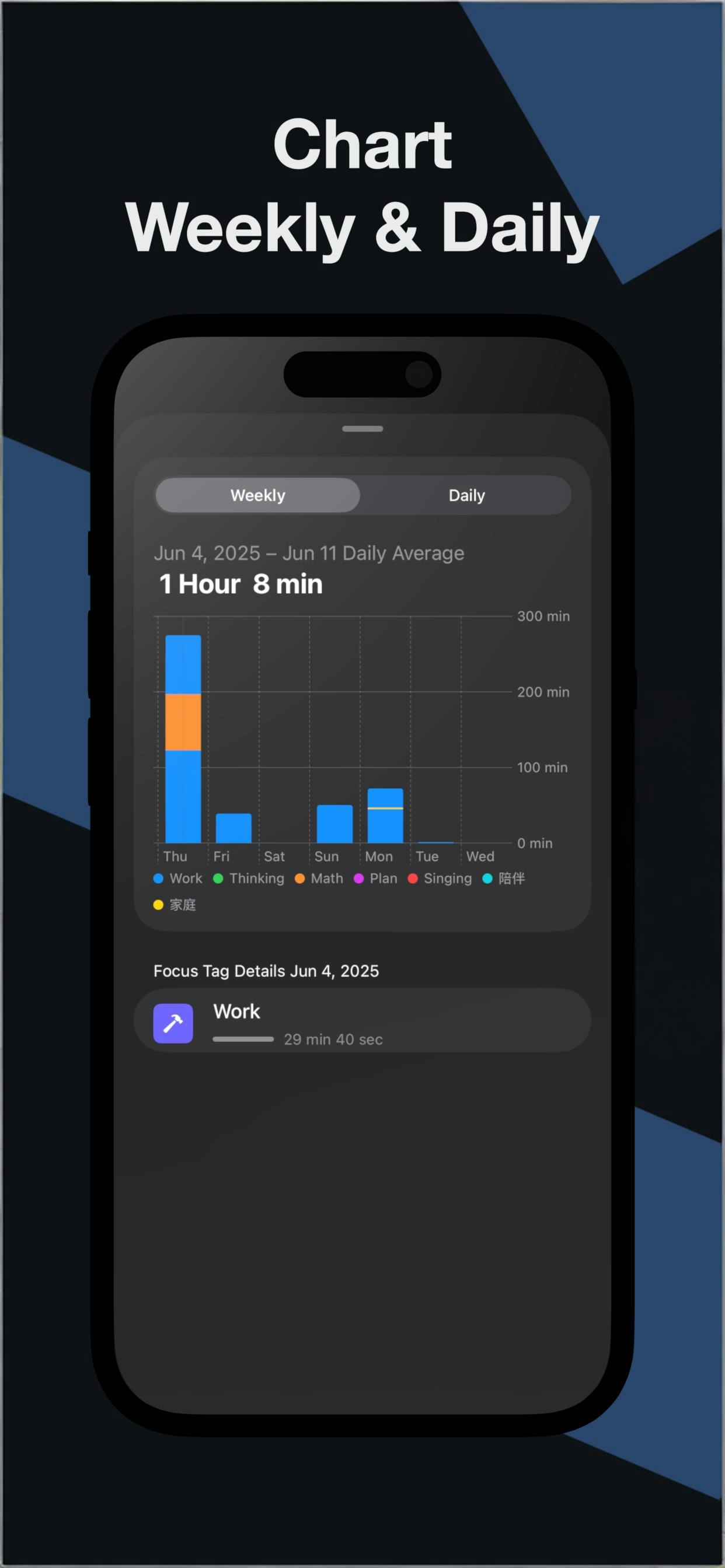 Clock X - Flip Clock & Focus gallery image
