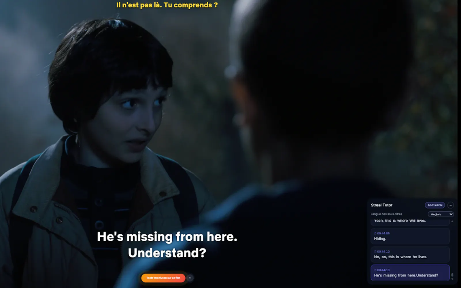 Streal screenshot 2