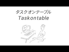 Taskontable gallery image
