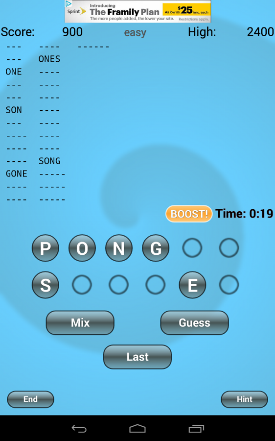Word Mix Lite gallery image