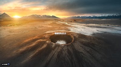 mepai tab gallery image