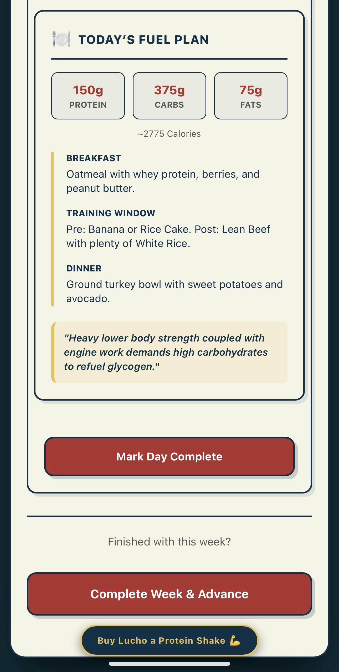 LuchoWOD - Screenshot 5 showing product features and functionality