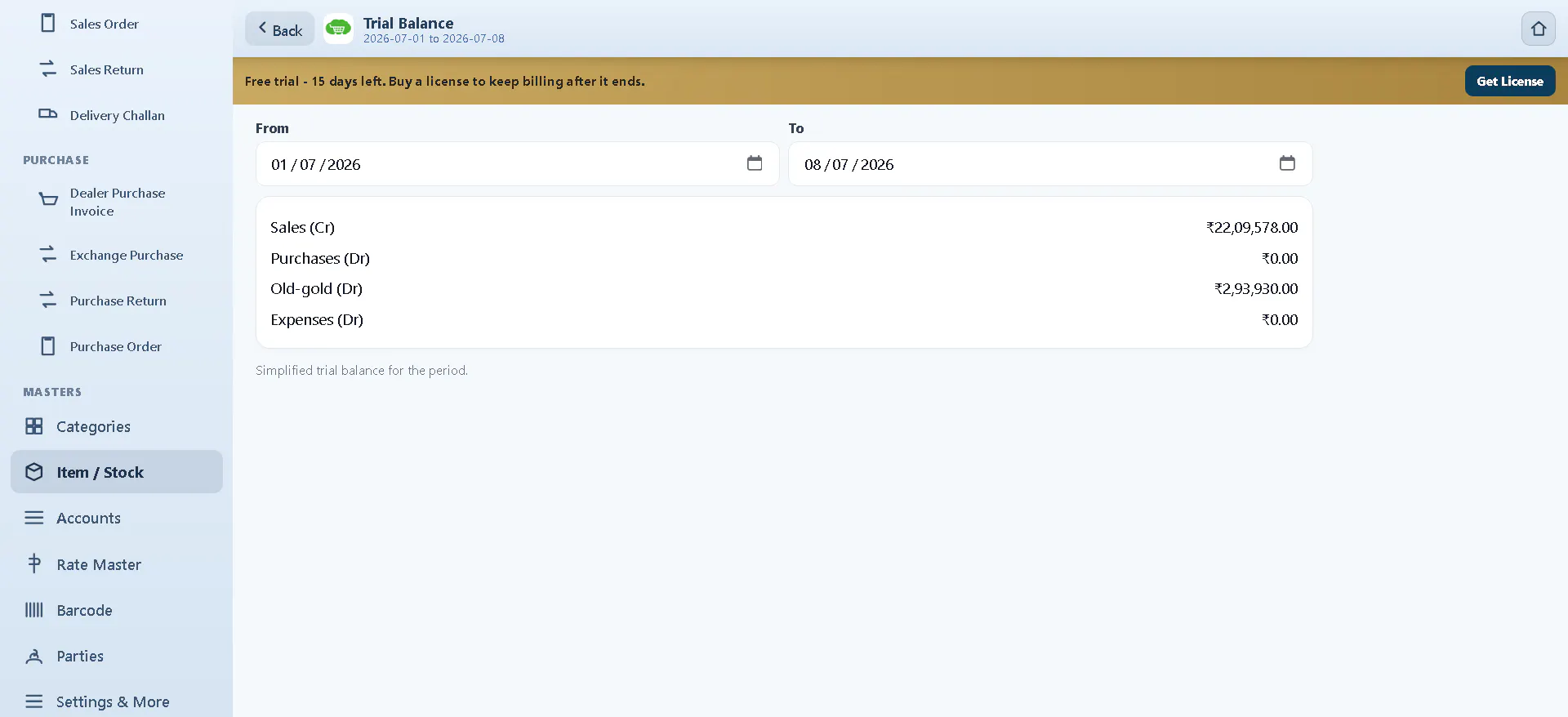 Auromine MPOS – Jewelry Software gallery image