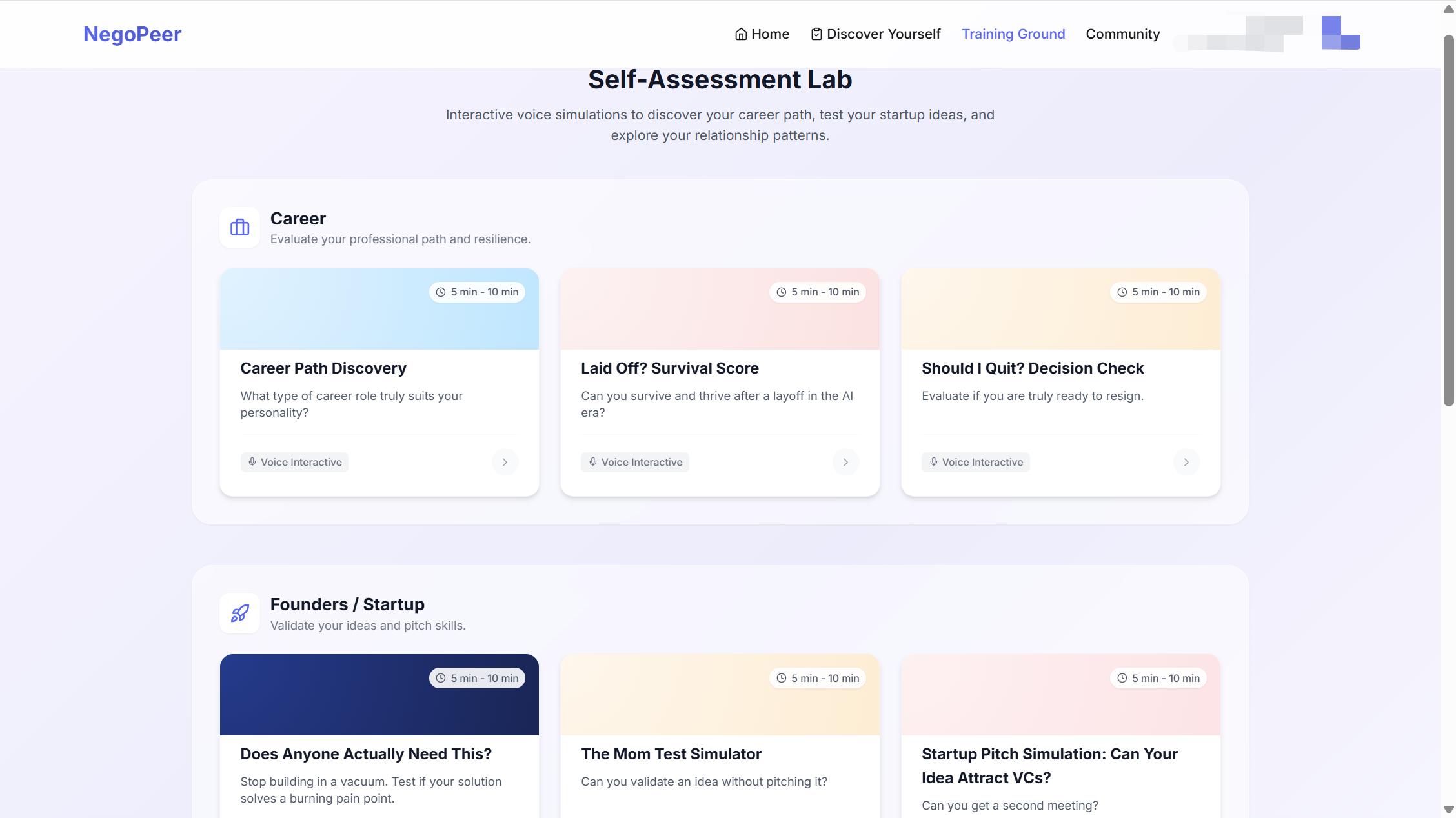 NegoPeer - Screenshot 3 showing product features and functionality