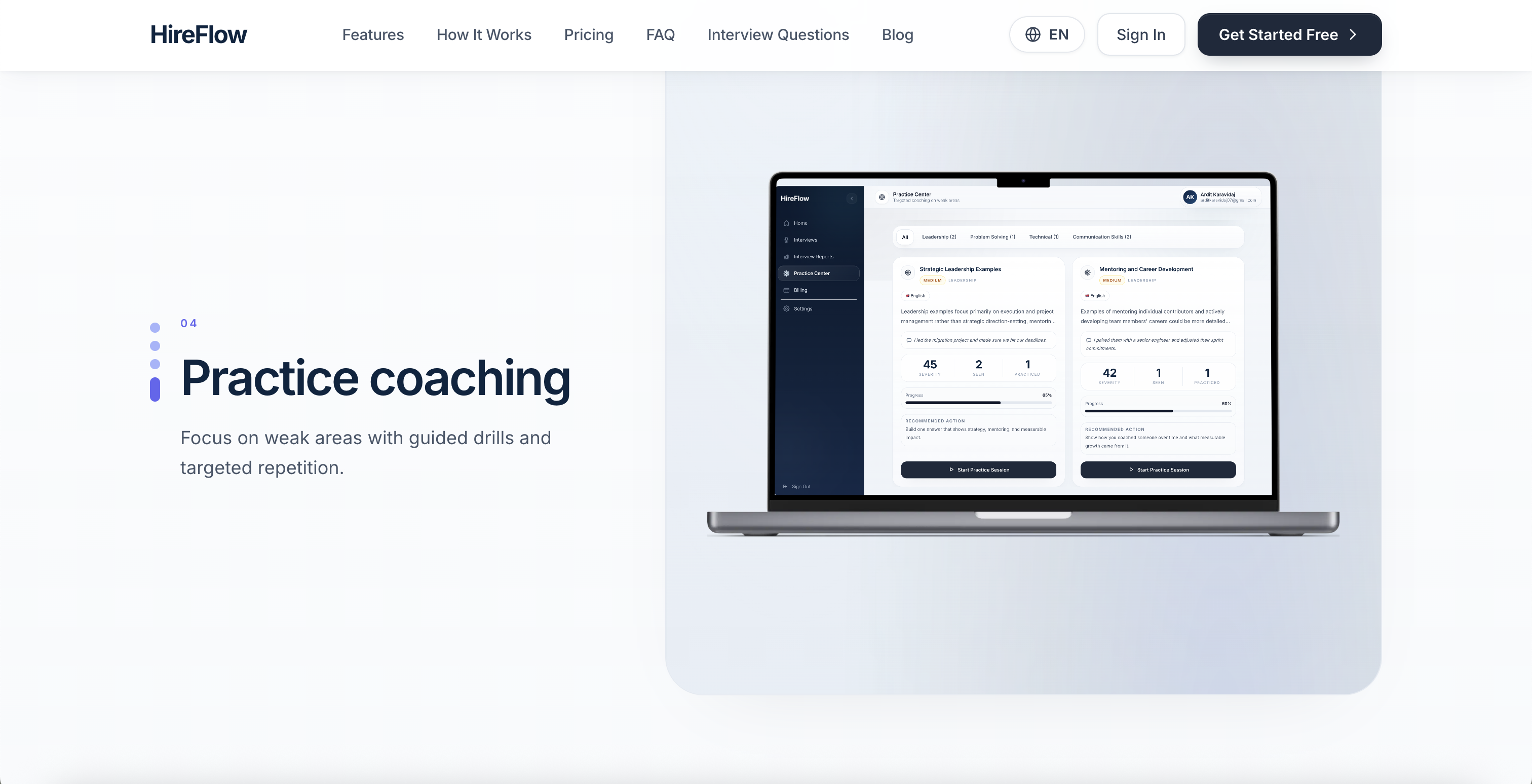 HireFlow gallery image