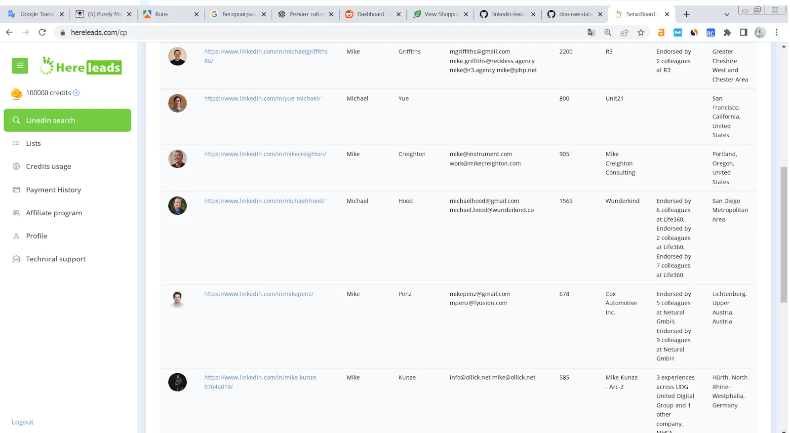 HereLeads screenshot 1