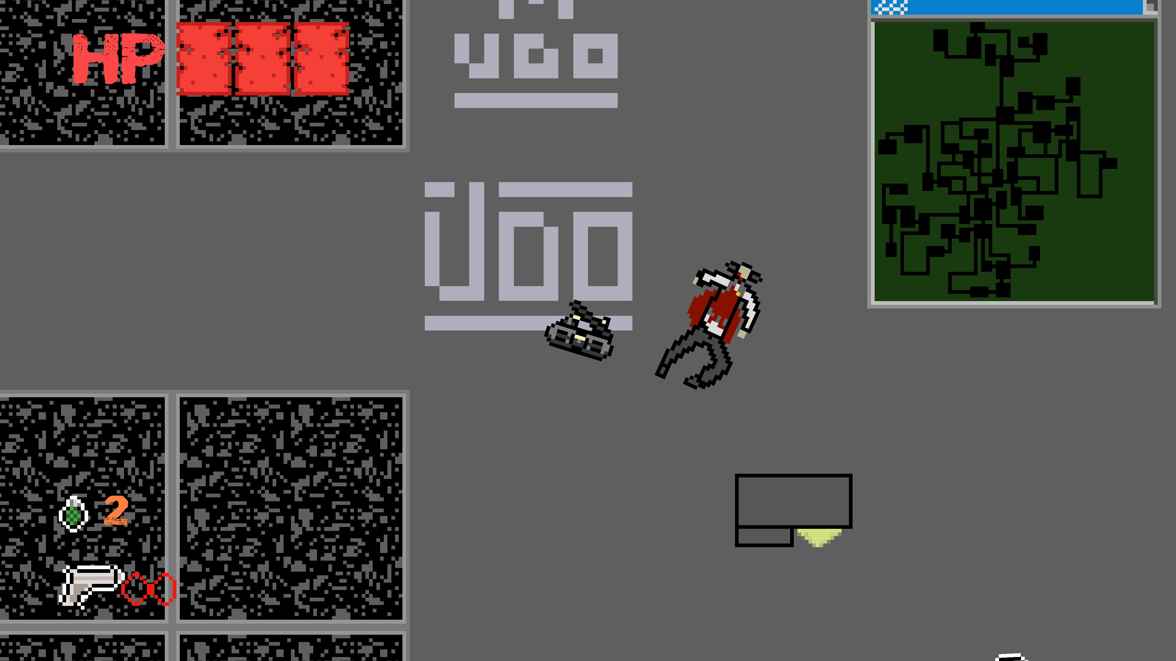 SCHIZO SIMULATOR gallery image