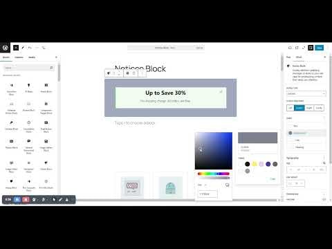 Necessary Blocks  gallery image
