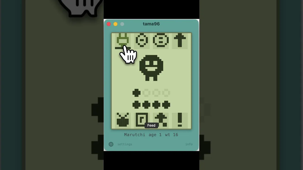 tama96 screenshot 1