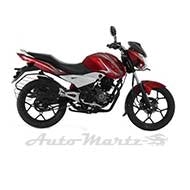 Best Commuter Bikes in India Product Information, Latest Updates, and