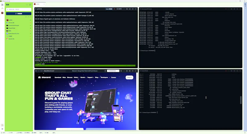 KKTerm screenshot 1