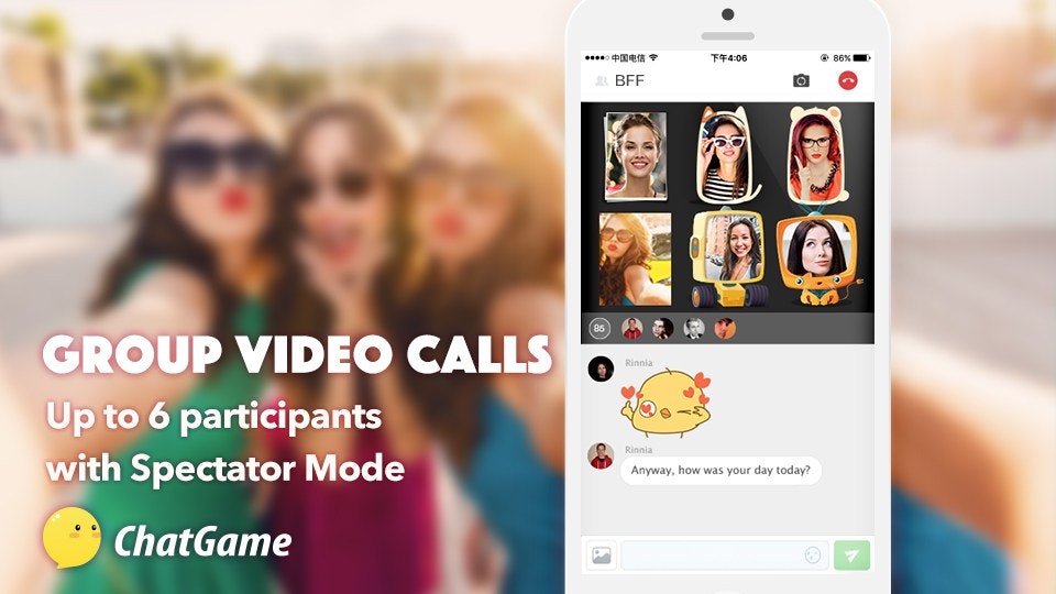 ChatGame gallery image