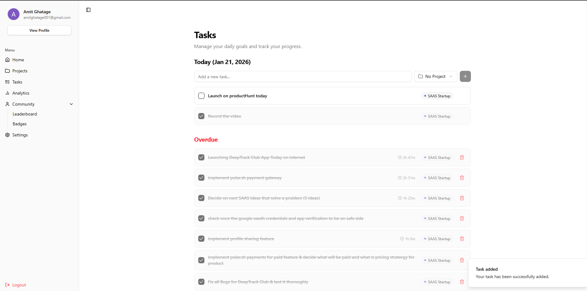DeepTrack Club - Screenshot 5 showing product features and functionality