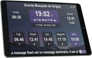 Mawaqit gallery image