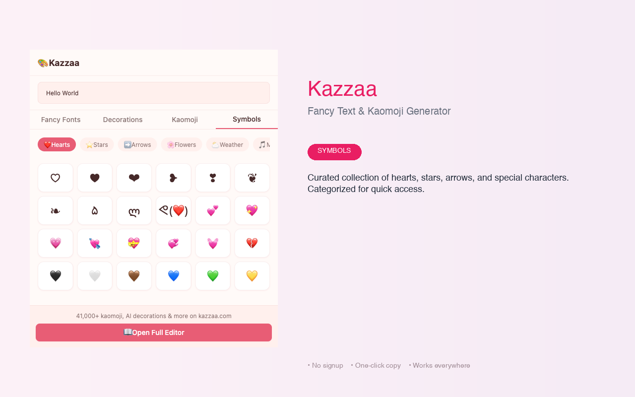 Kazzaa gallery image