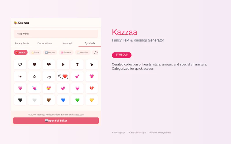 Kazzaa screenshot 3
