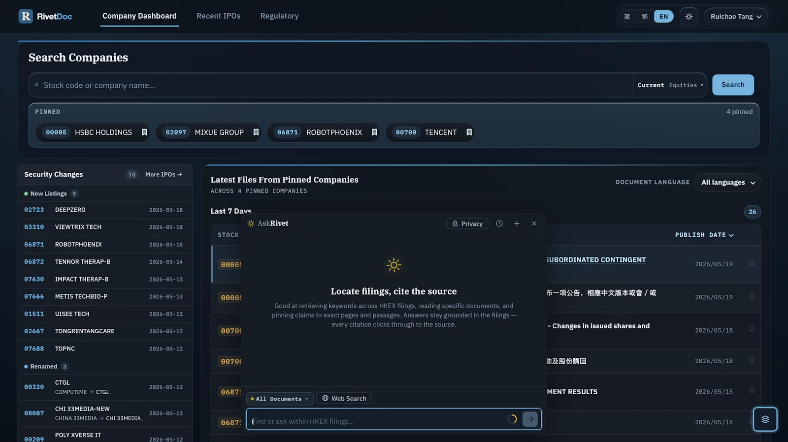 RivetDoc screenshot 2