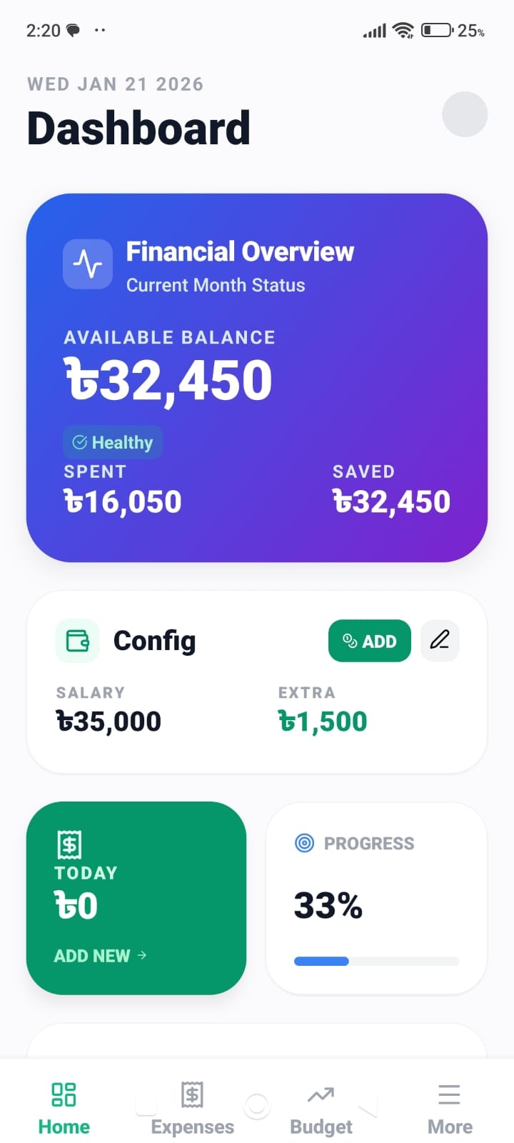 HishabRakhi - Main product screenshot demonstrating key features and user interface