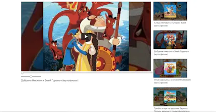 YouTube for My Kids gallery image
